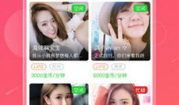 红杏视频在线观看,在线观看，畅享视听盛宴