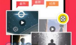 番茄视频下载,轻松获取海量精彩内容