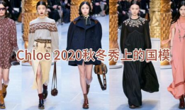 时装走秀视频,捕捉时装走秀的璀璨瞬间