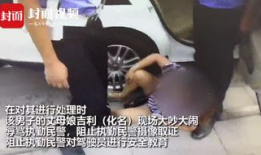 操丈母娘视频,婆媳关系的和谐之道